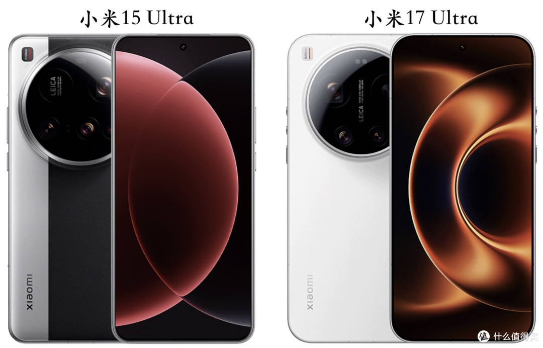 小米15 Ultra跌至3499元，对比小米17 Ultra该怎么选？