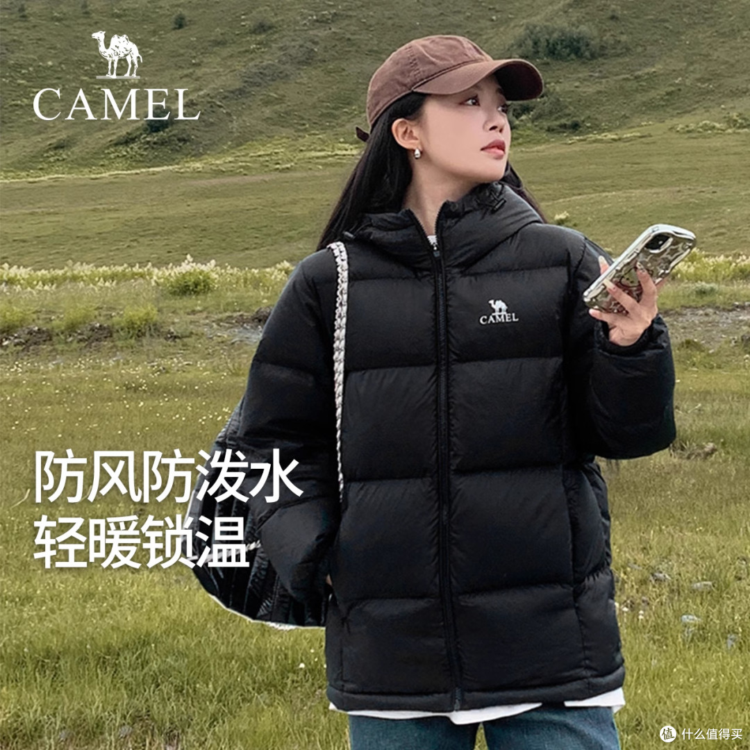 骆驼面包服值不值?90%白鸭绒+短款显高+拒水实测