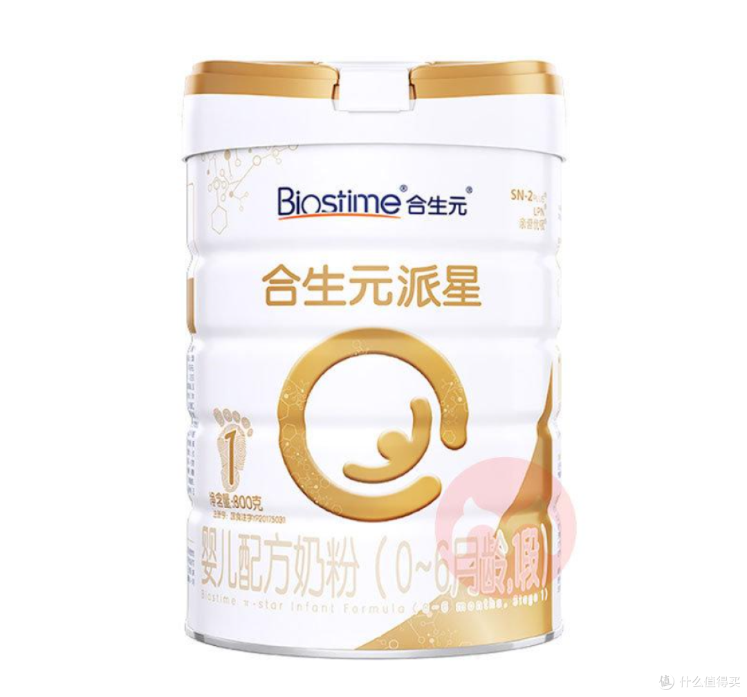 美素佳儿源悦婴儿奶粉 同名罐子先分清版本规格