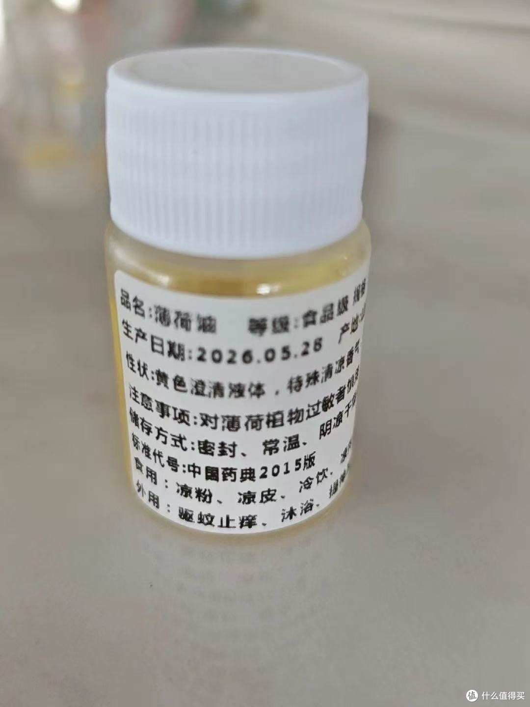 驱蚊止痒神器!这瓶薄荷油让蚊子绕道走