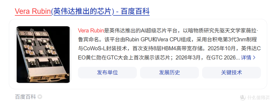 什么情况,海力士也突然跑路了?