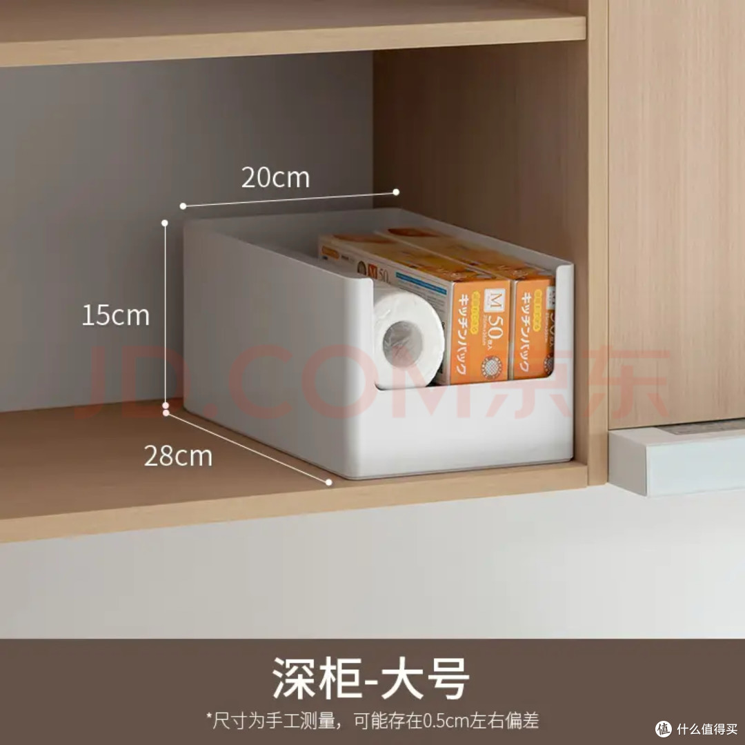 小户型空间优化与收纳技巧