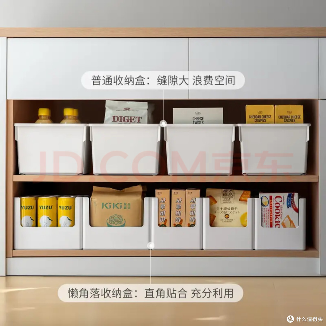 小户型空间优化与收纳技巧