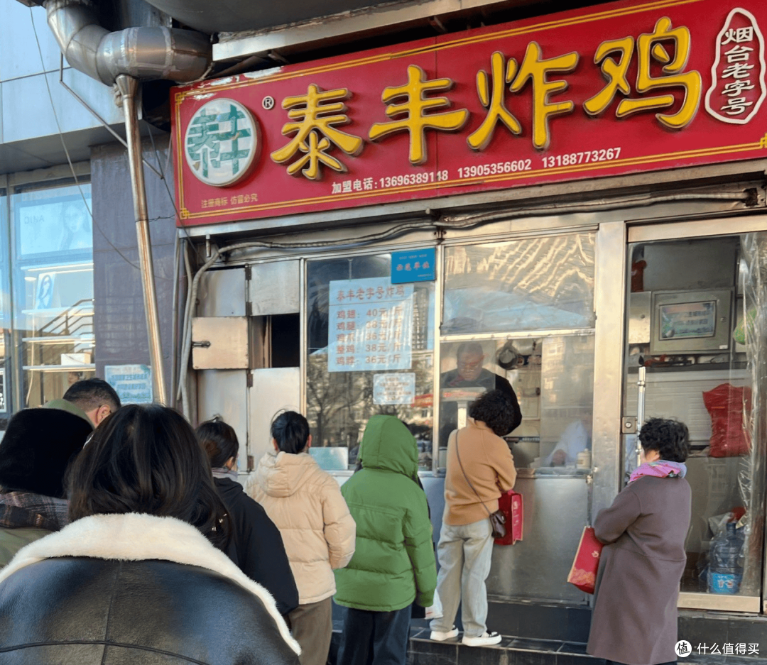 烟台美食攻略｜8 家宝藏小吃店推荐，解锁老烟台地道味道