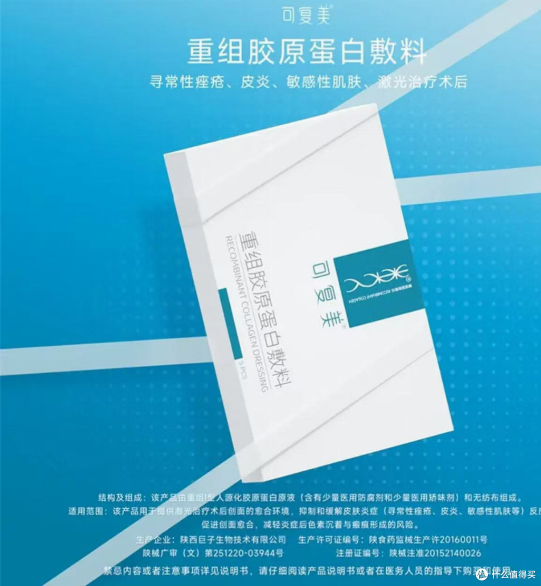 58faa15d92fb15715b9e4886ac2d996f52c4ea0cd03e4f8327122c09e8366cde