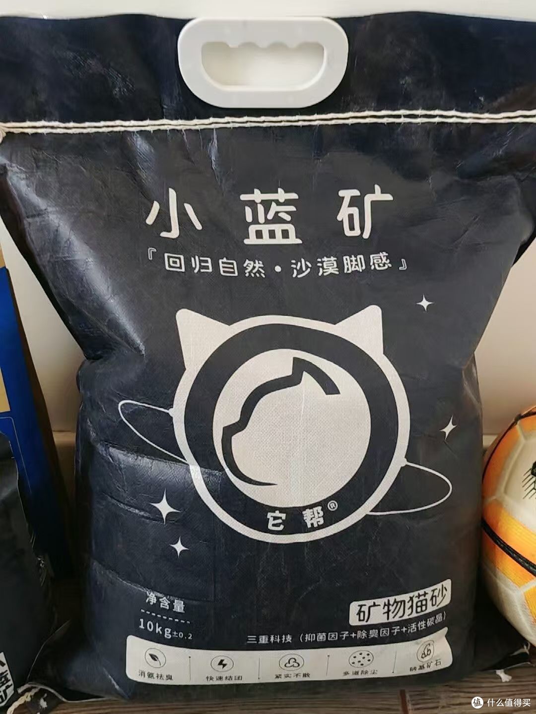 尿味终结者！平价钠基矿砂太适合囤货了😤