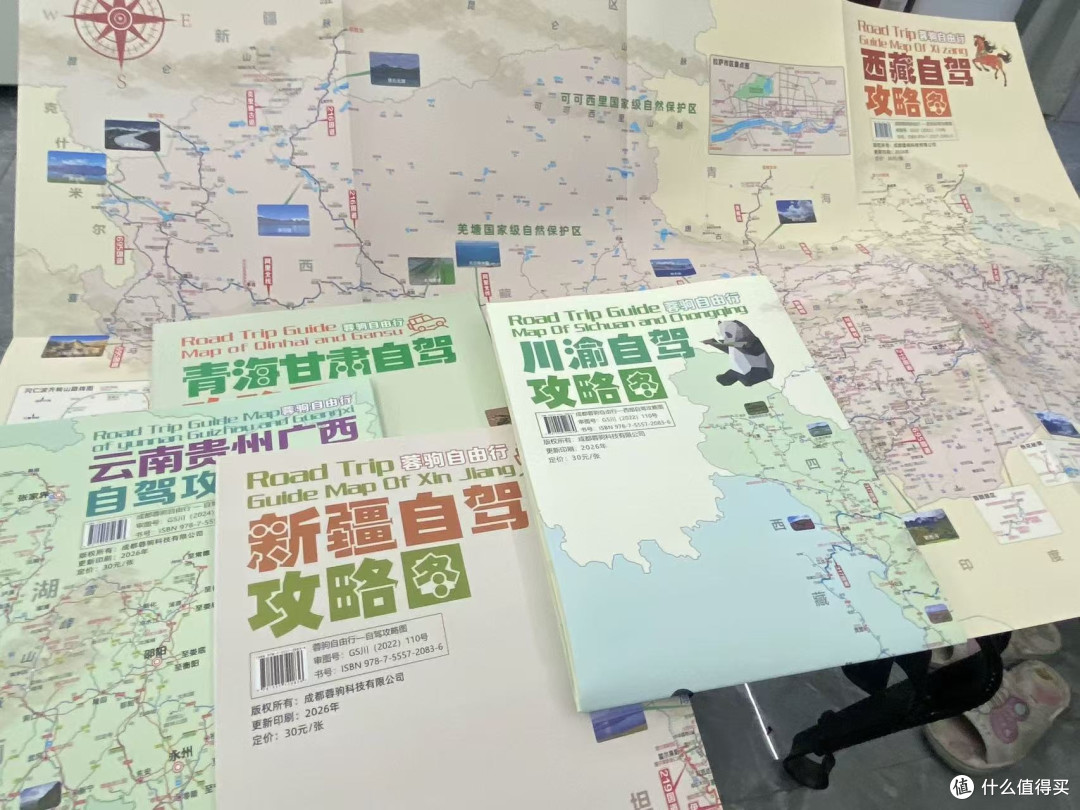 2026西藏封神路线🔥G695全境贯通|拉萨+阿里南北中南线