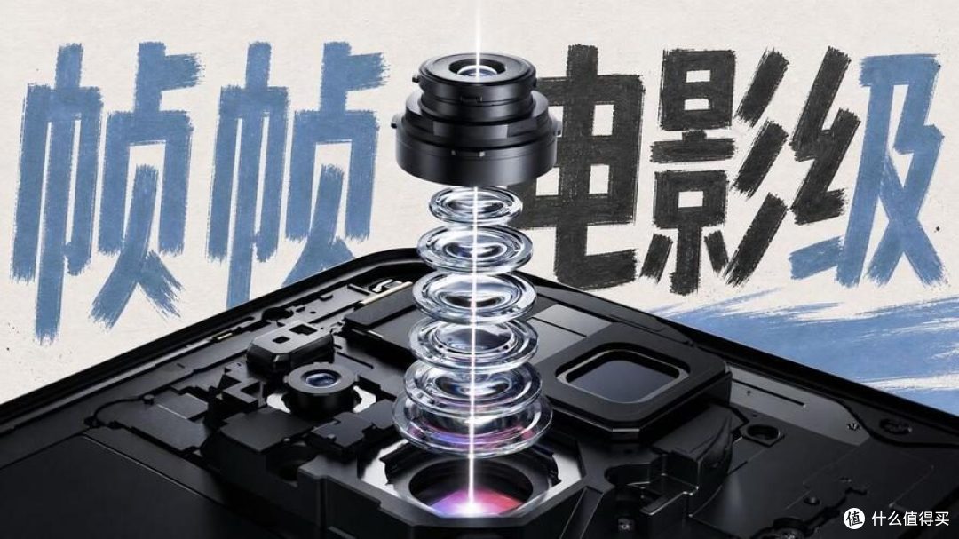 叫板 iPhone!vivo X500 系列,视频真能实现弯道超车?