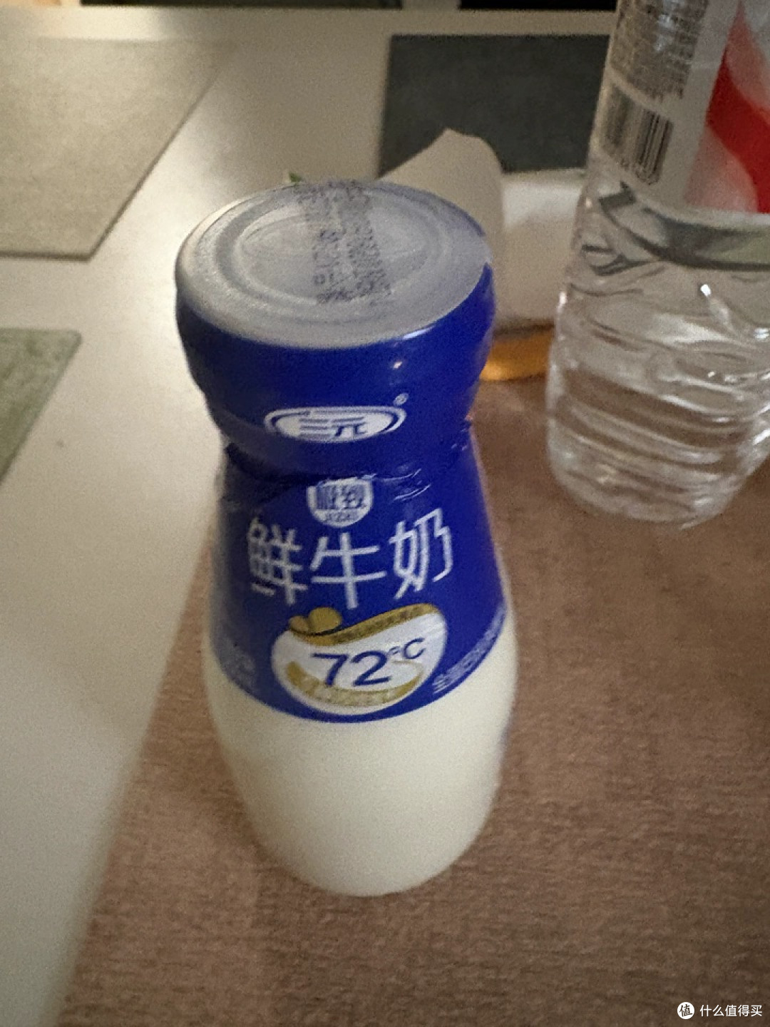 200ml刚刚好!这瓶小鲜奶让我告别浪费