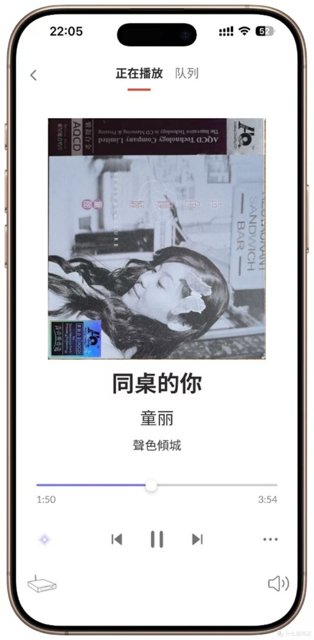 一体机还是分体?把玩拓品 DX9 Discrete、D900+A900 主观手记