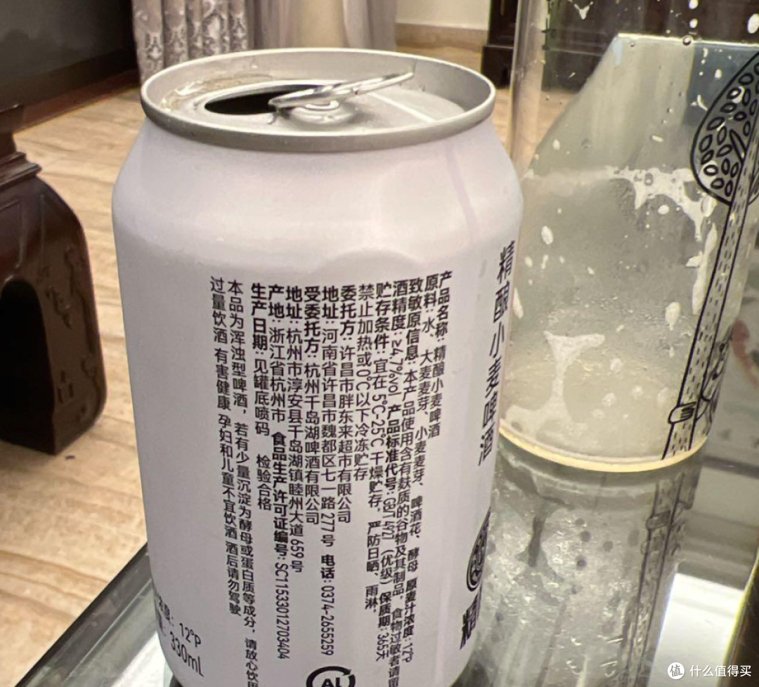 胖东来一罐「小麦啤」，小麦芽却排在大麦后面——这罐酒把配料表变成了一堂课