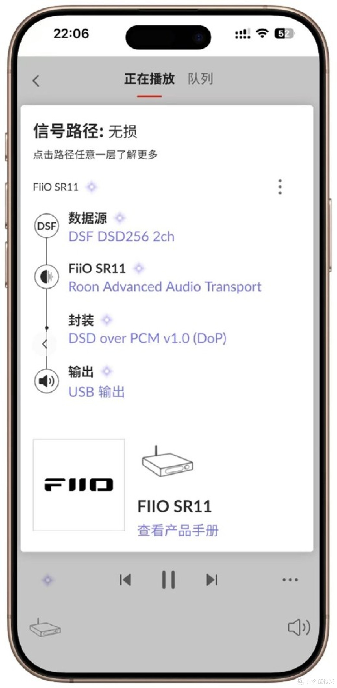 一体机还是分体?把玩拓品 DX9 Discrete、D900+A900 主观手记