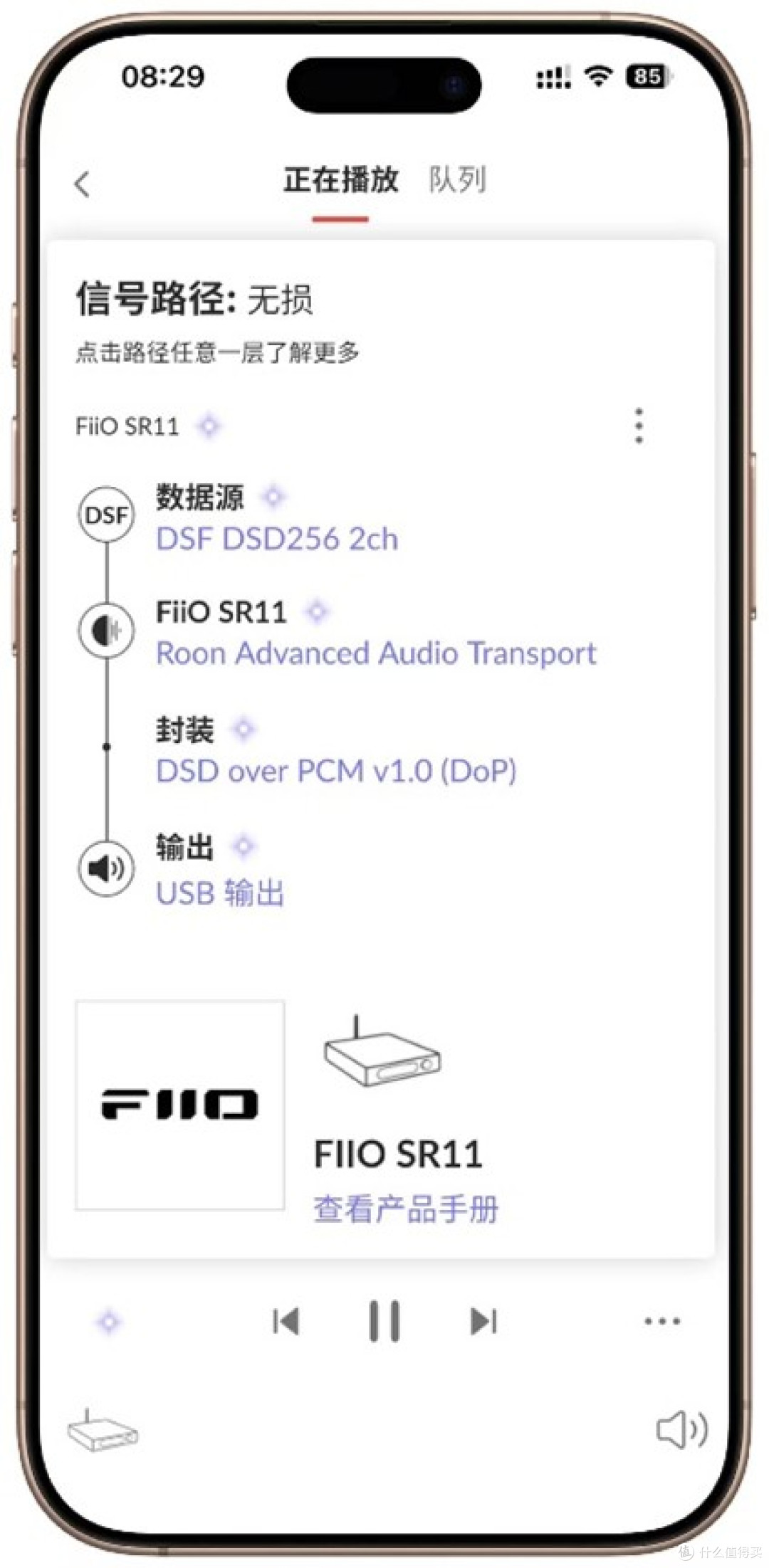 一体机还是分体?把玩拓品 DX9 Discrete、D900+A900 主观手记