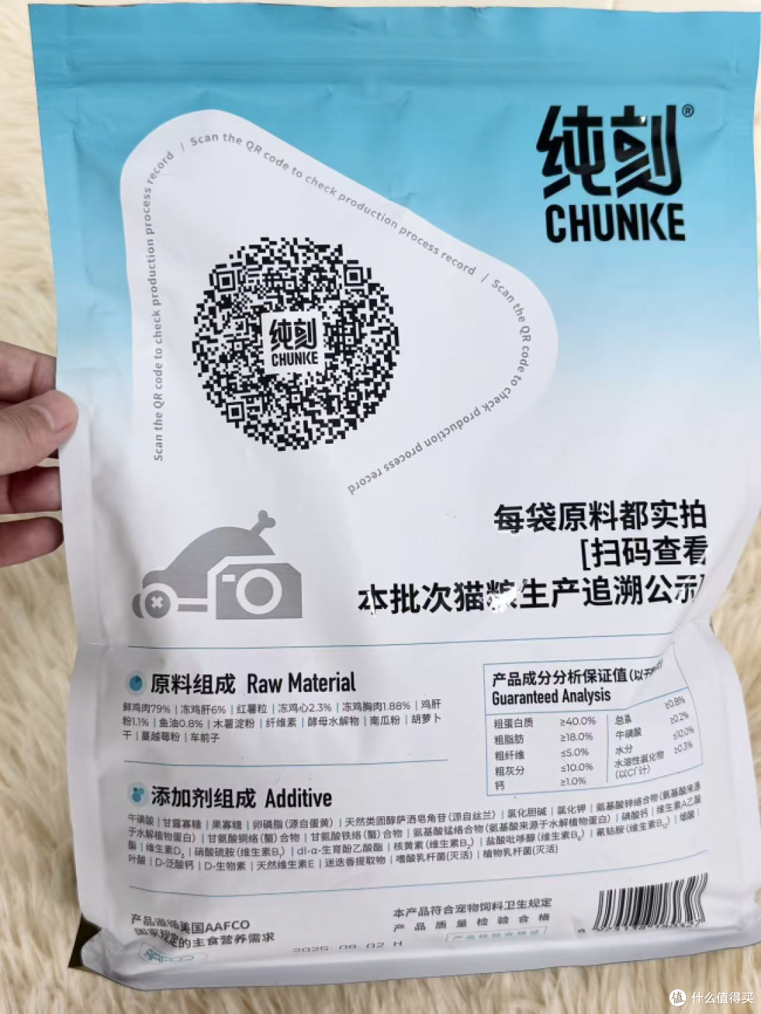 布偶猫吃什么猫粮，肠胃娇气的换这款后顺了