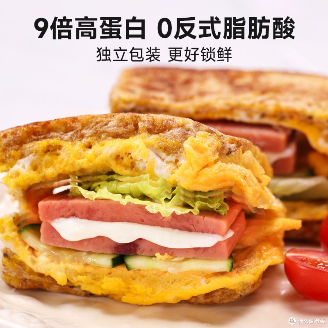 独立包装午餐肉值不值?拾味爸爸黑猪肉款体验,配料干净方便囤