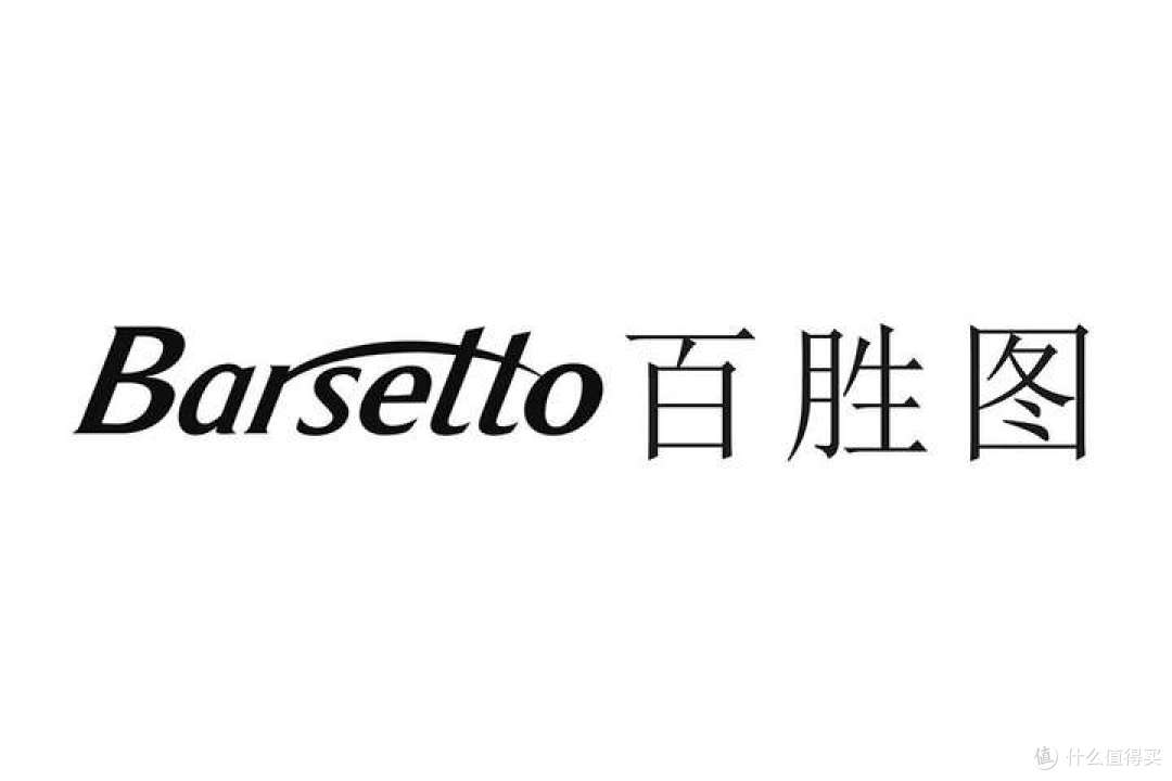 【2026年咖啡机品牌拆解】小白的第一台半自动咖啡机应该怎么选?