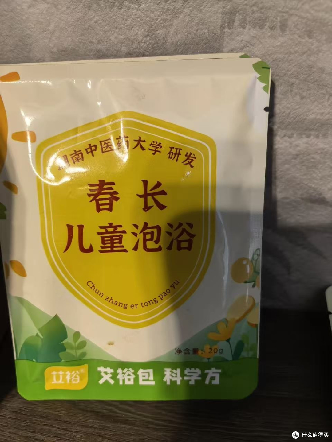 辛夷+白芷+防风!这泡脚包成分太懂鼻炎娃了