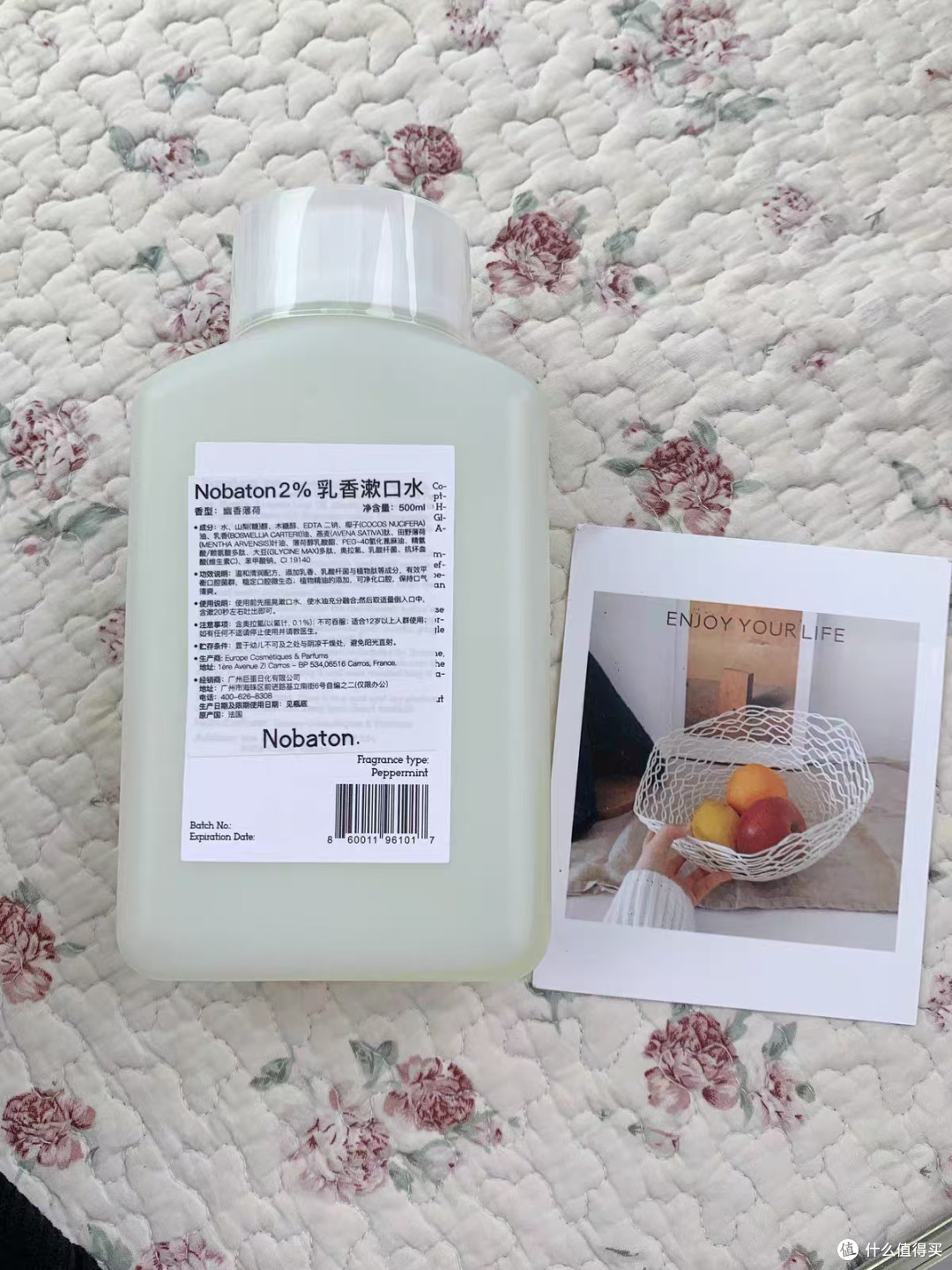 被赵露思种草的诺巴顿乳香漱口水太绝了🥹