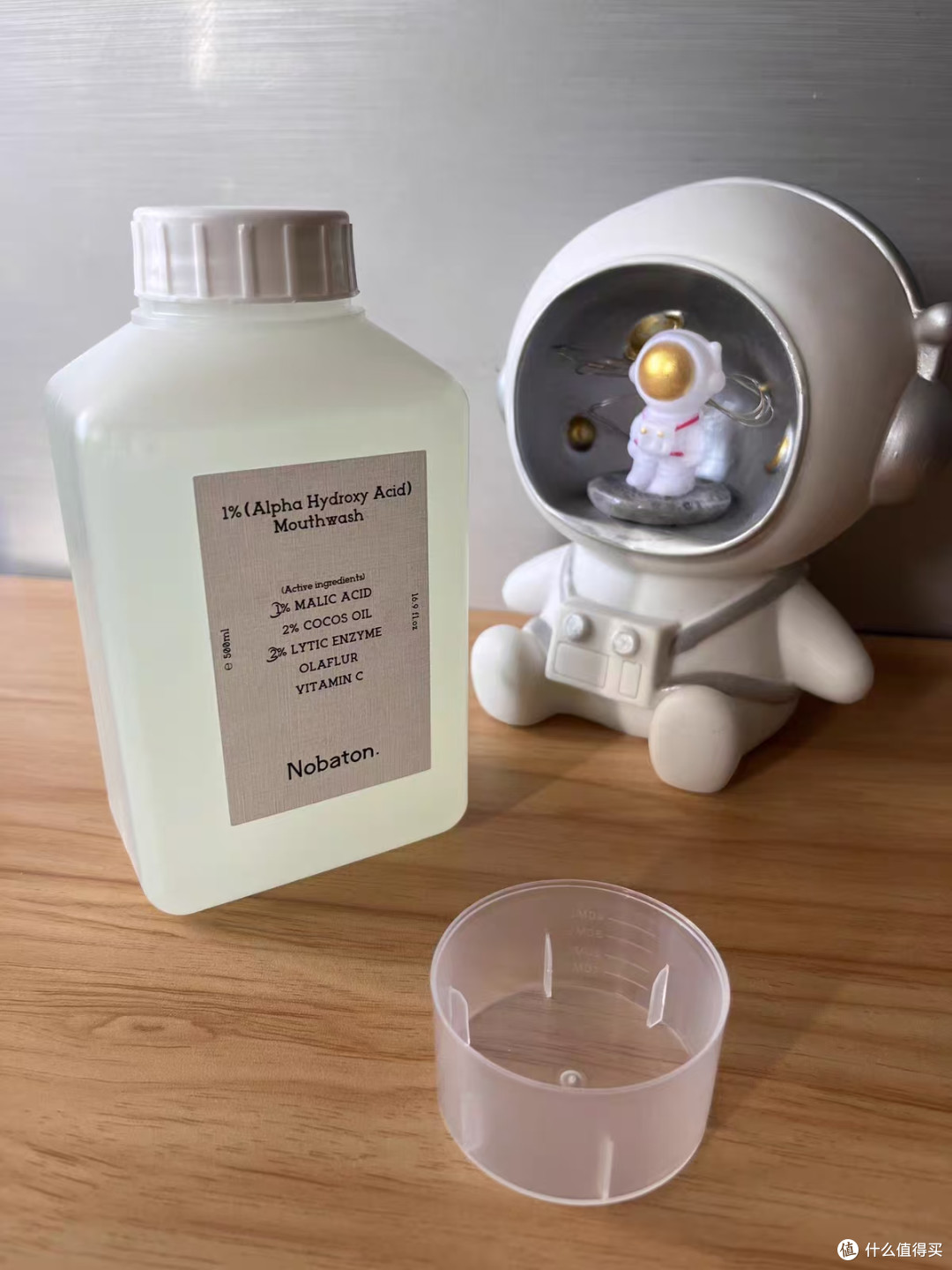 告别辣嘴漱口水｜诺巴顿乳香精油漱口水挖到宝