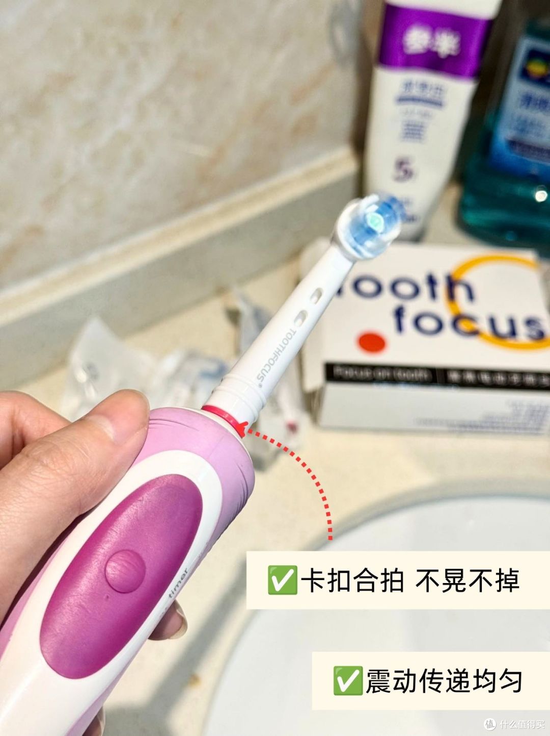 预算有限怎么选❓分享适配欧乐B优质牙刷头