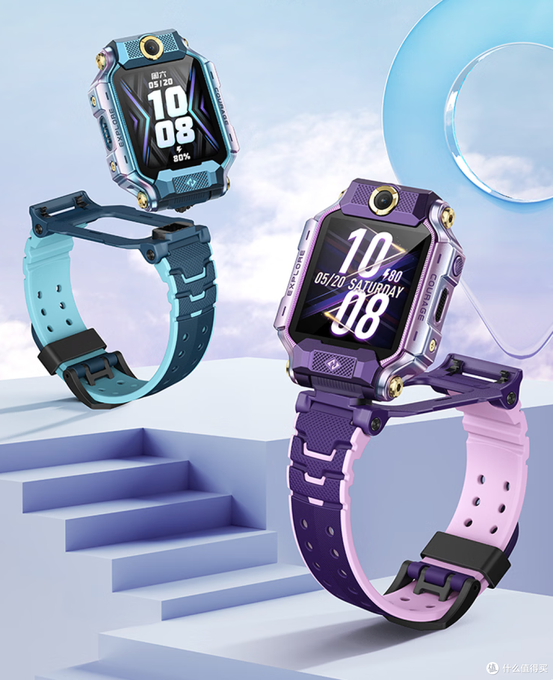 小天才 Z8Pro 上架,主打语音助手,国补后 1359 元