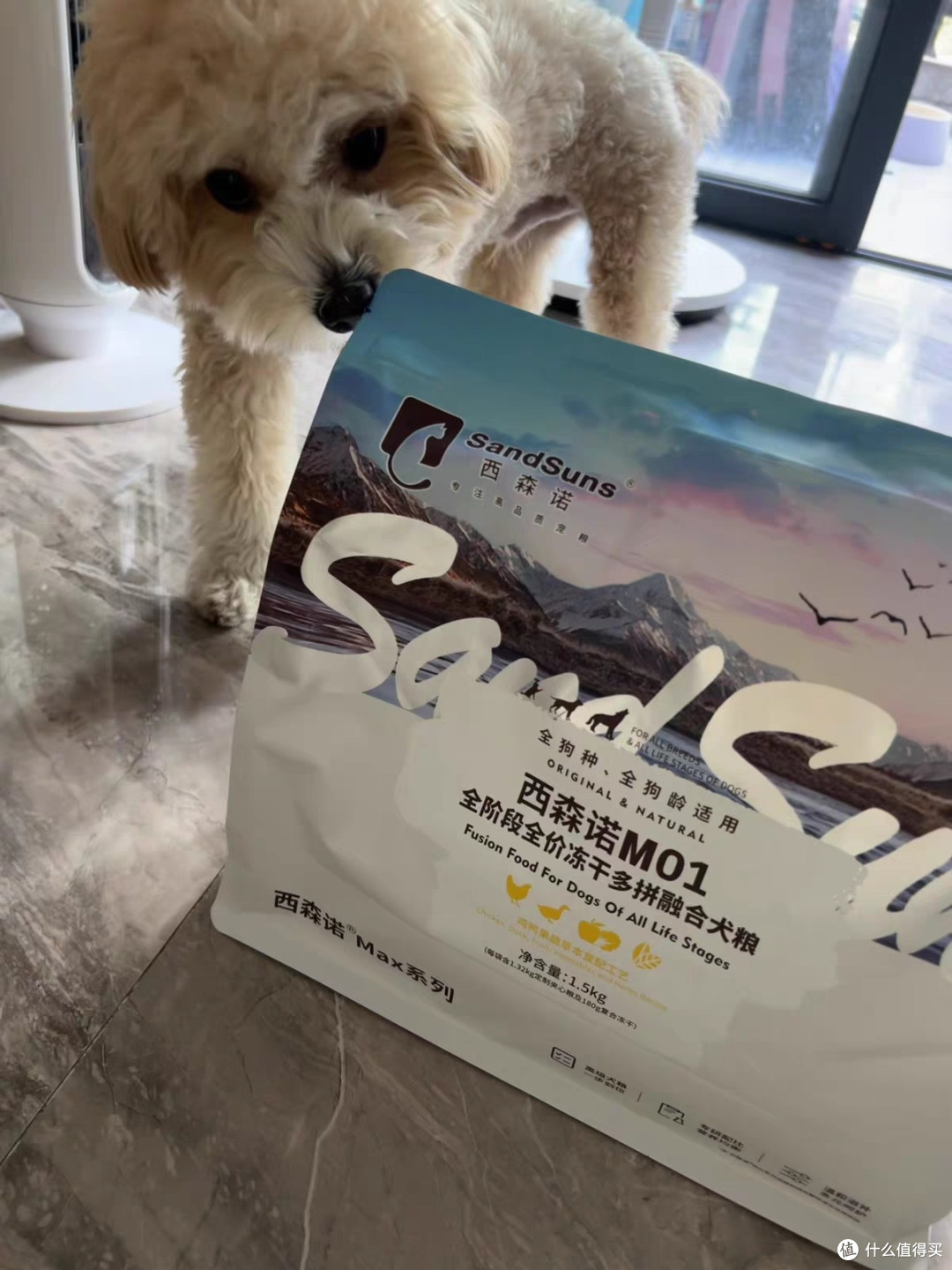 西森诺M01冻干多拼犬粮适口性佳