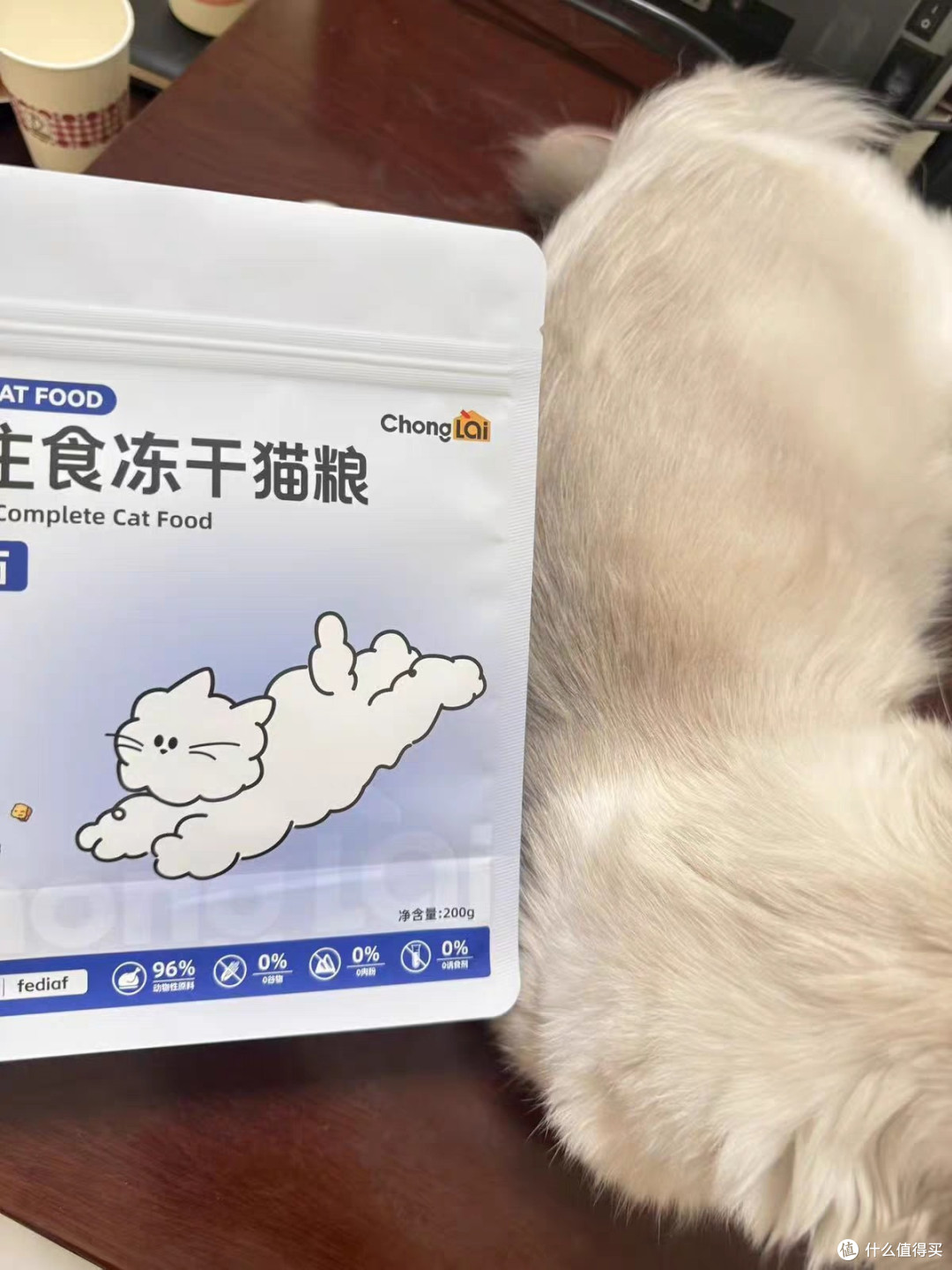 鸡肉乳鸽冻干满足猫咪营养需求