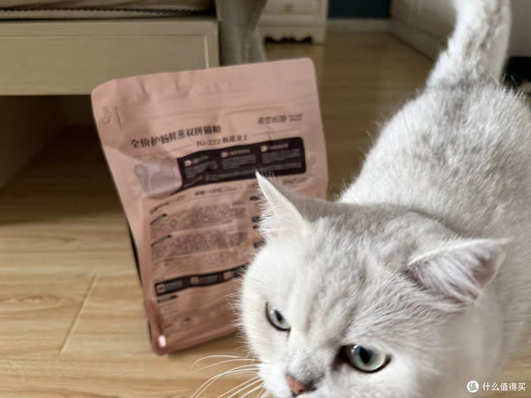 鲜蒸双拼猫粮呵护敏感肠胃