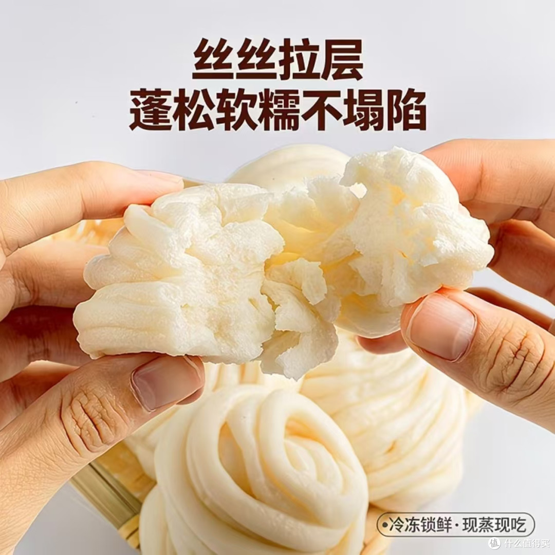 长沙经典特色面点！湘乐园手工银丝卷懒人早餐✨