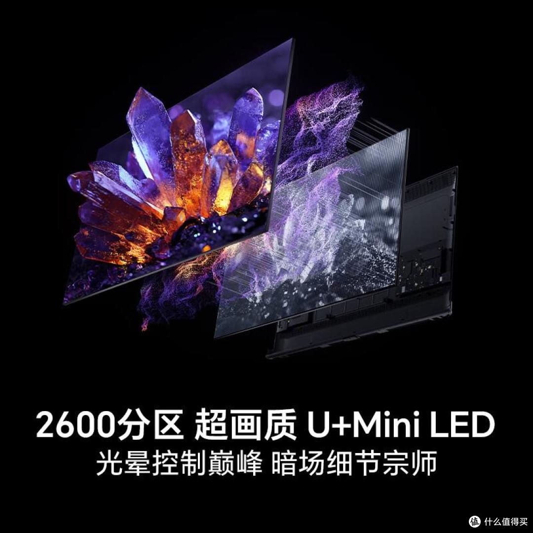 懂行的人建议买海信还是TCL?对比一下,差距一目了然!