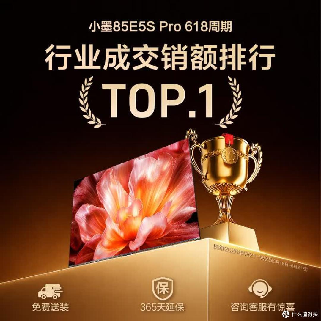 懂行的人建议买海信还是TCL?对比一下,差距一目了然!
