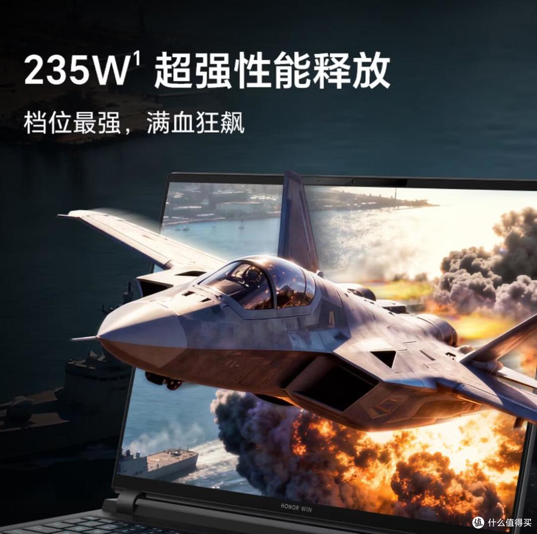《影之刃零》定档10月,万元游戏本怎么选?