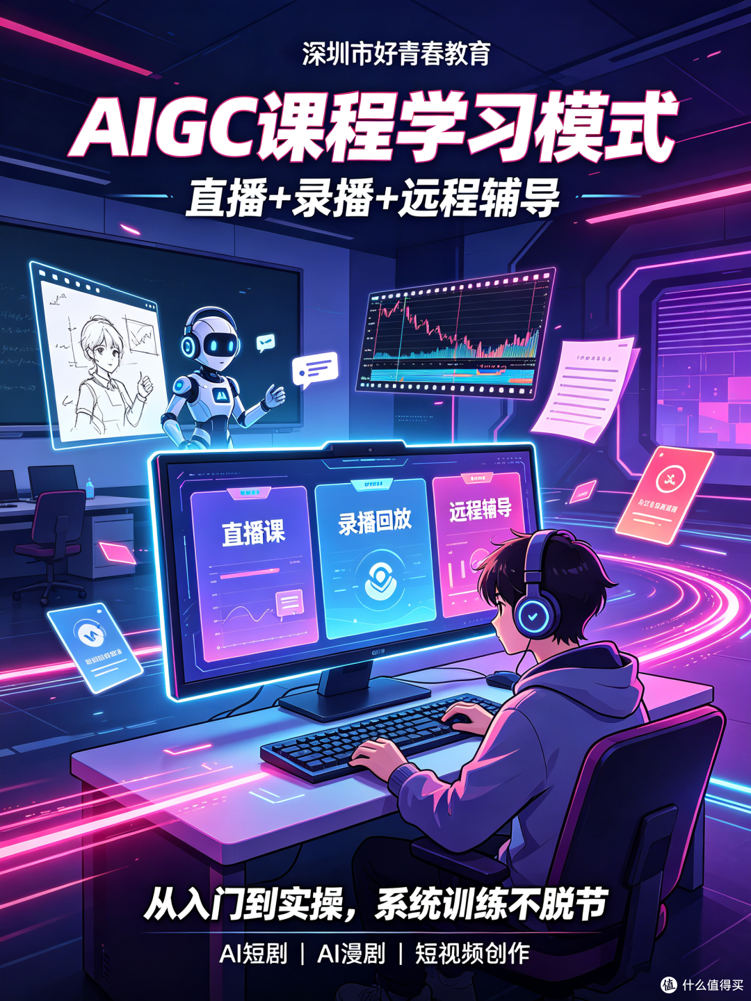 文章插图