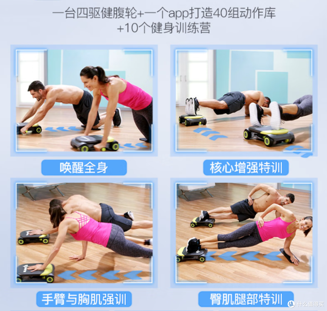 家里练力量,重量不是越大越好:我现在先看动作能不能稳定完成