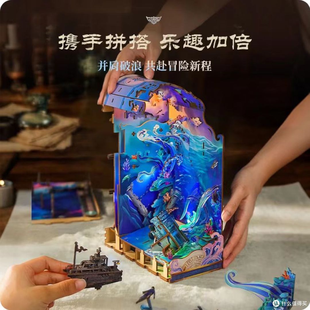 稻米本命礼物！同趣×盗墓笔记正版联名感应书立✨