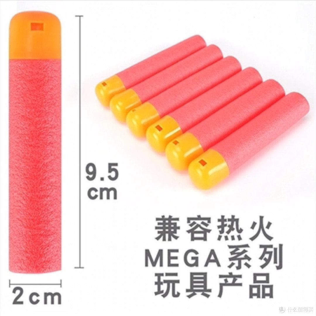 NERF热火软弹枪如何入坑?从第一把发射器开始!