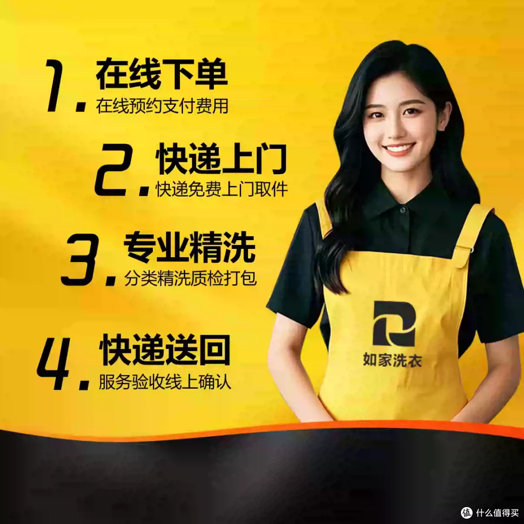 如家洗鞋2双任洗,懒人解放双手神器!