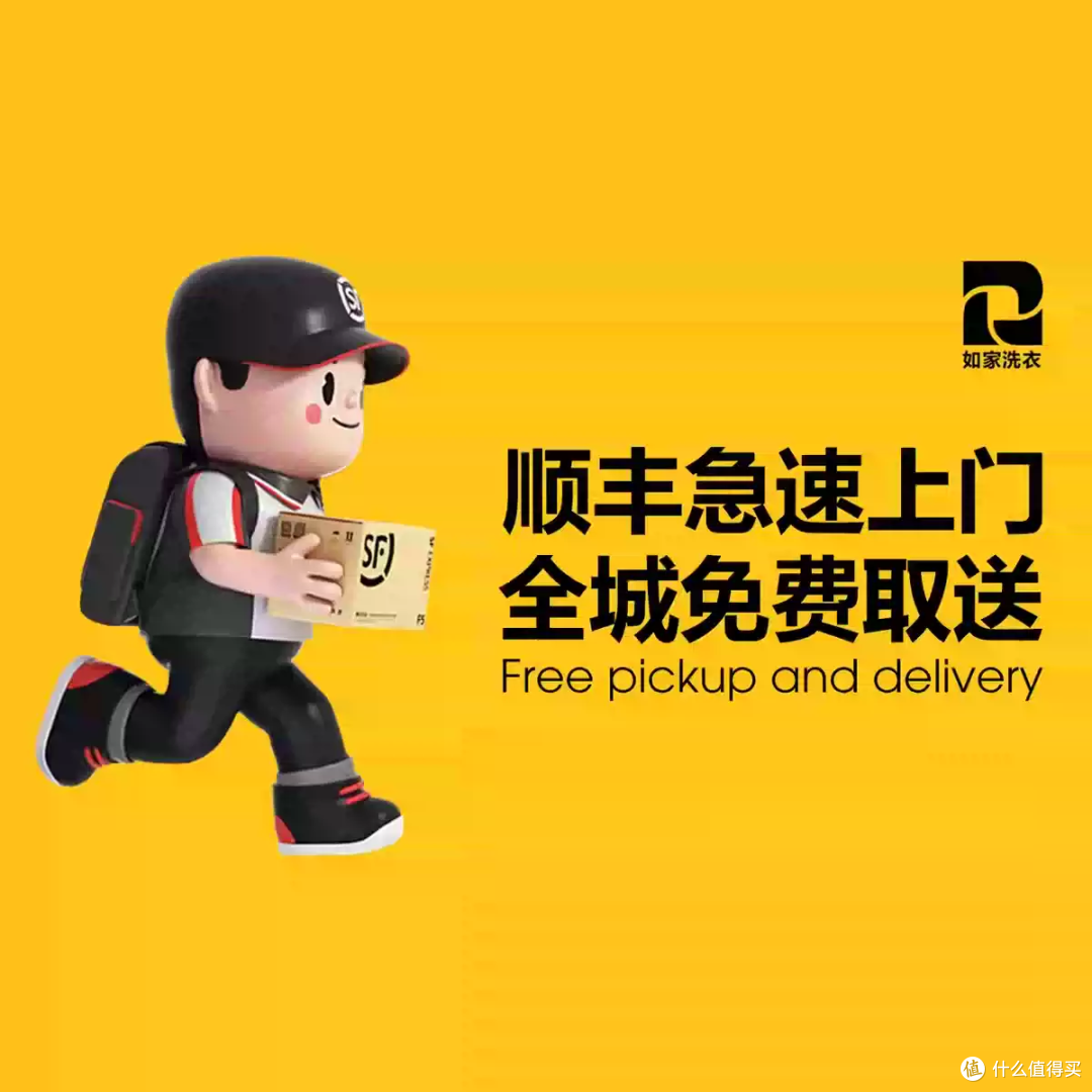 如家洗鞋2双任洗，懒人解放双手神器！