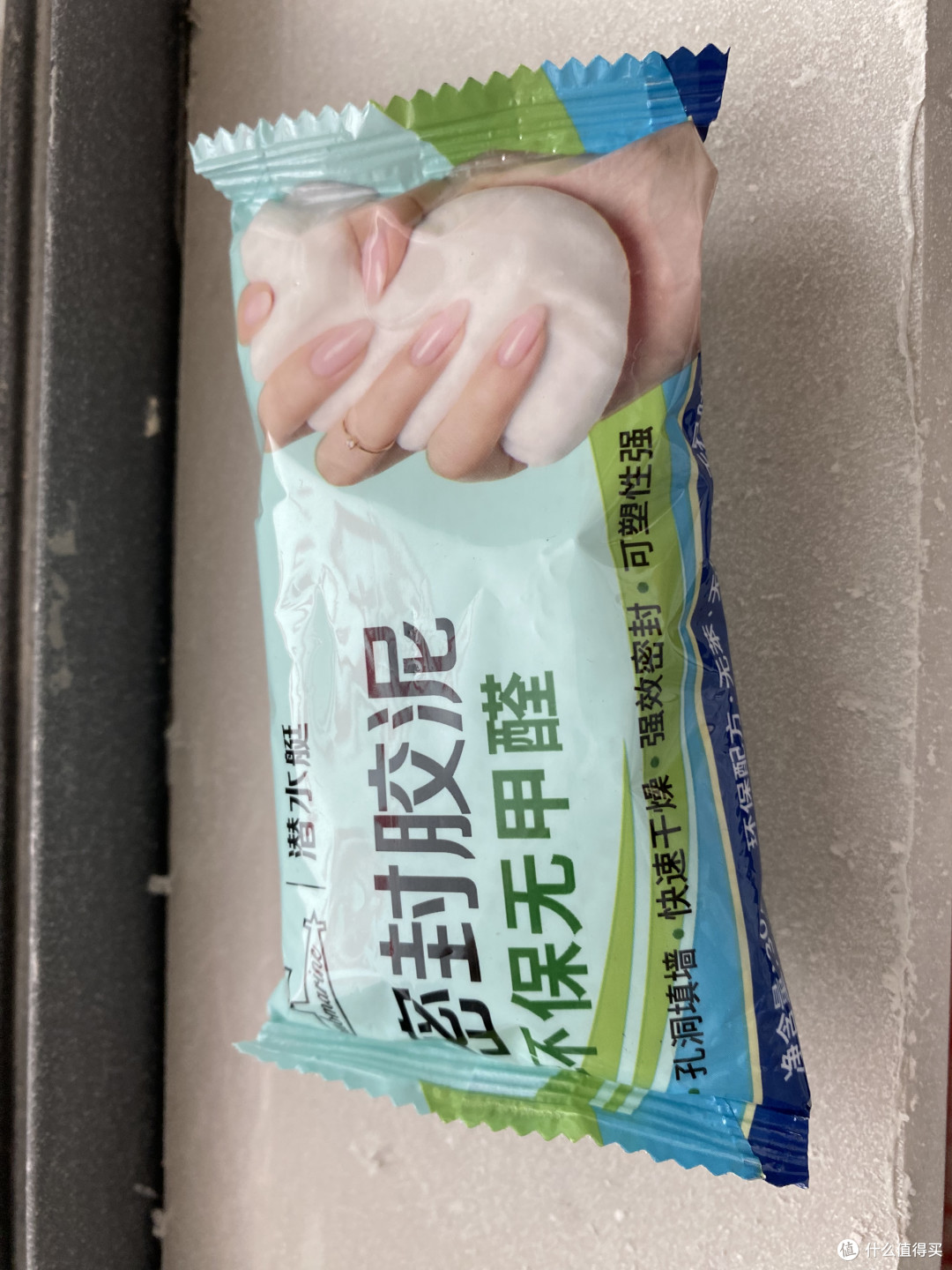 家里孔洞漏风进虫，终于也是被我找到原因啦