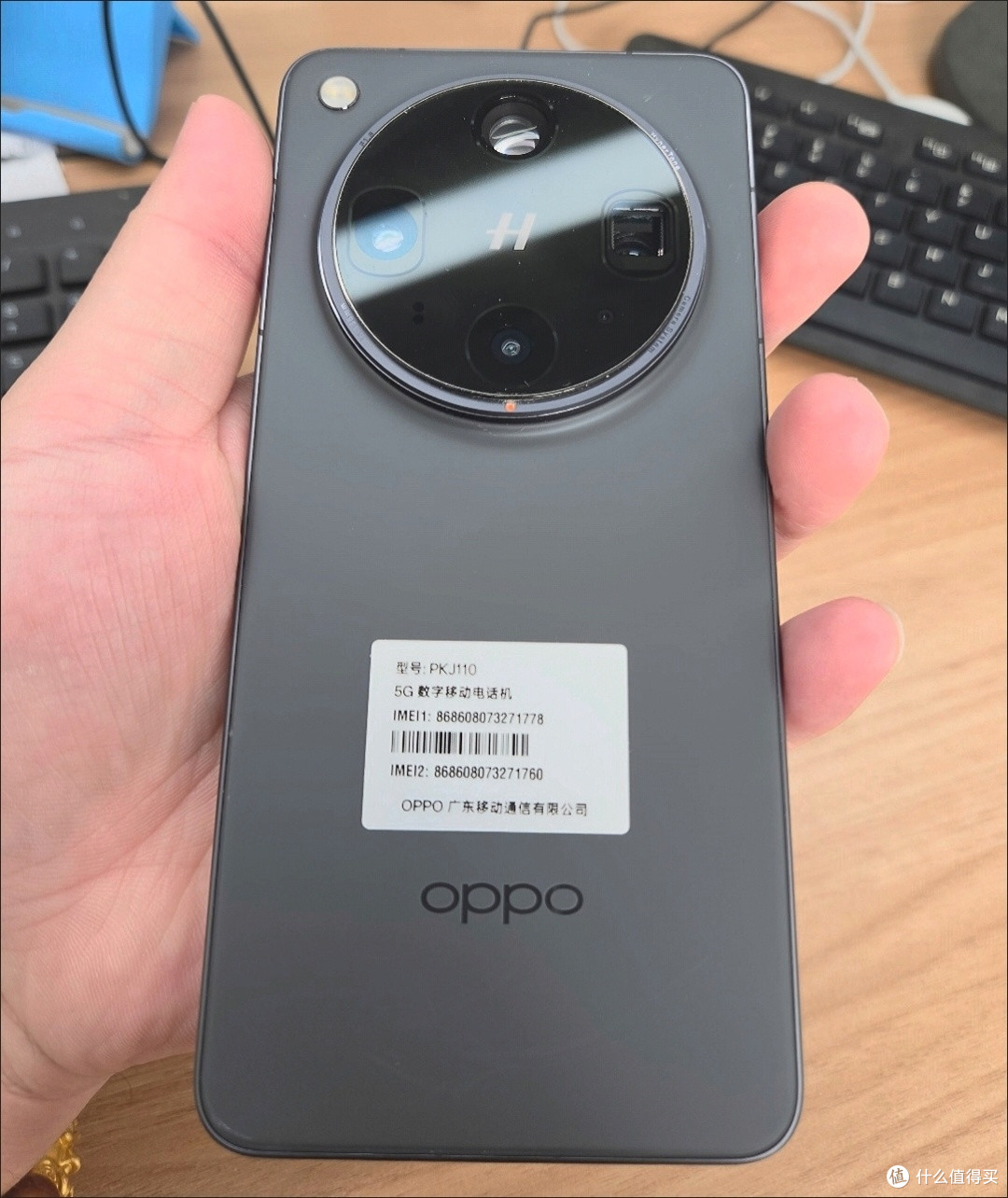 OPPO Find X8 Ultra:影像与性能兼备