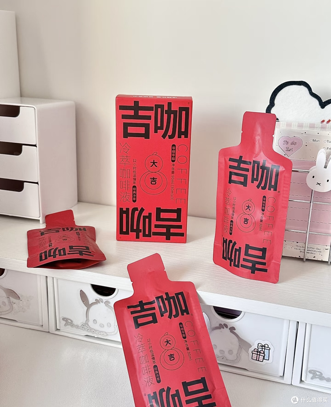 打工人无限回购｜吉咖阿拉比卡咖啡液真实测评