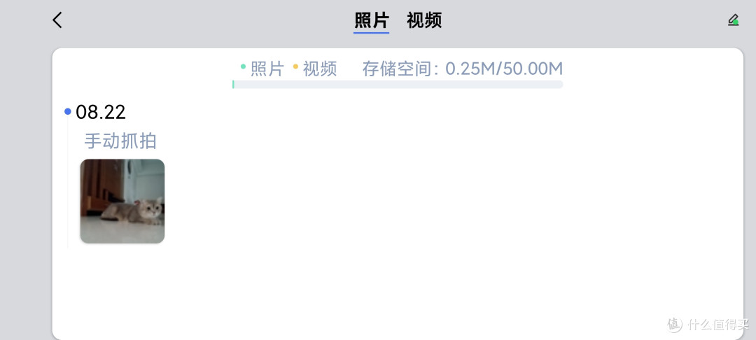 10年换了4台扫地机!科沃斯T90 Pro三个月深度实测,值不值得冲?