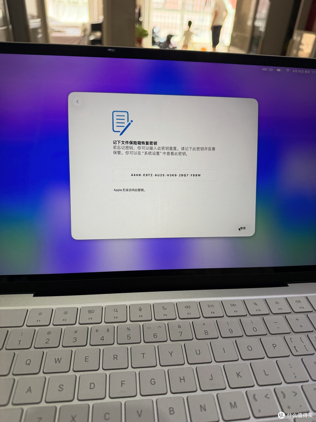 笔记本选购指南:避开雷区