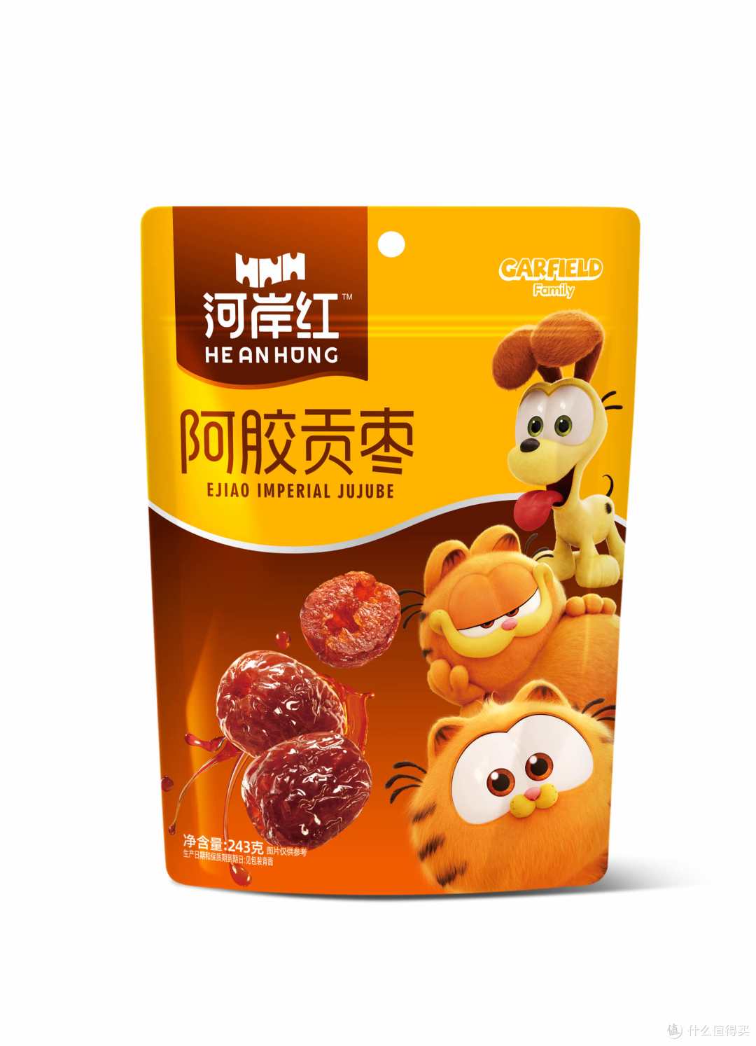 日常养生小零食!河岸红阿胶贡枣太惊艳了