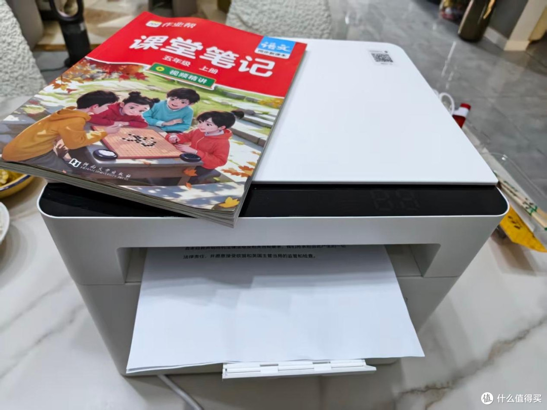 告别手抄错题！提分黑科技，好打印帮孩子省下复习时间