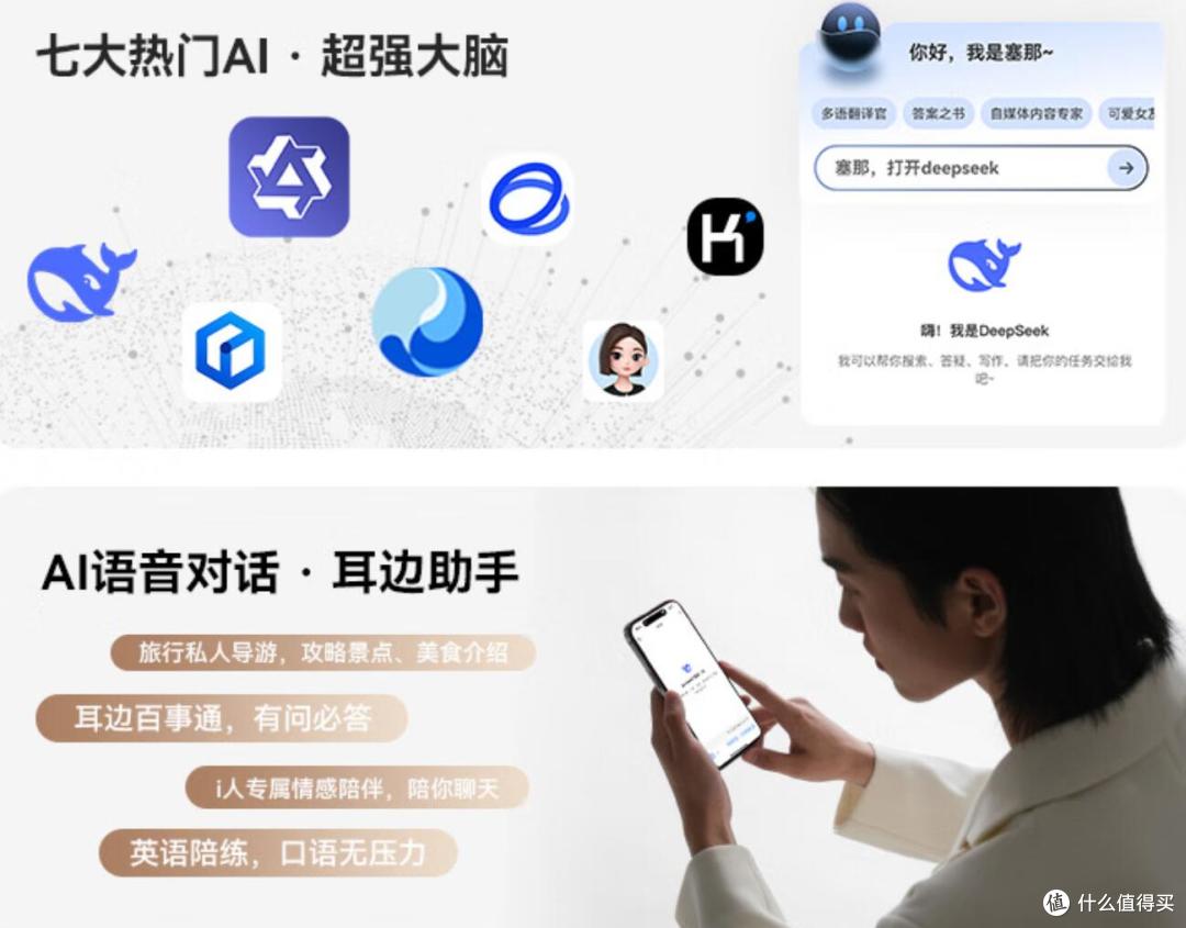 运动耳机推荐:千元级音质+IP67防水——塞那S6S Ultra耳夹式耳机