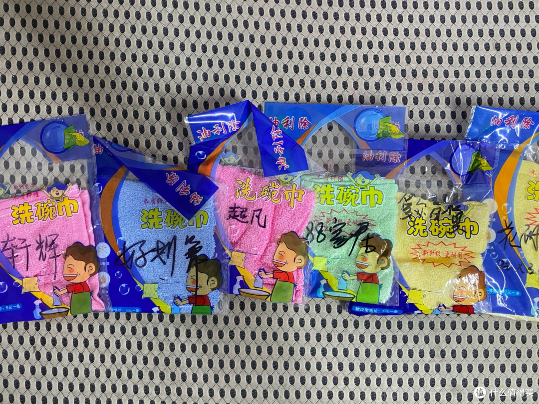 下单50条!洗足365天后,来说说这块洗碗布到底值不值