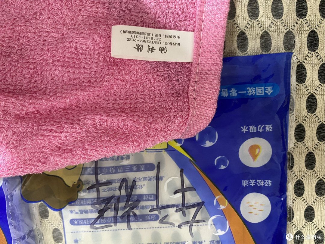 下单50条!洗足365天后,来说说这块洗碗布到底值不值