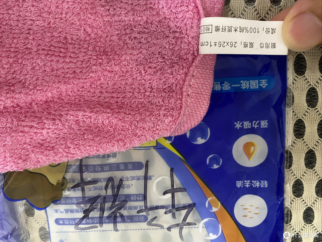下单50条!洗足365天后,来说说这块洗碗布到底值不值