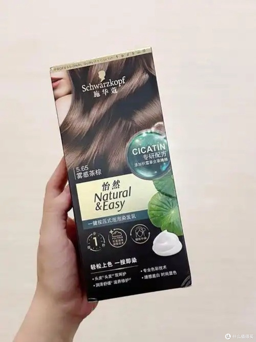 中年妈妈的"抠门"账本:把隐形成本一笔笔显性化